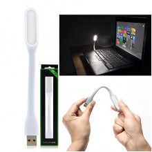 USB LED PORTABLE LAMP WHITE USB LED PORTABLE LAMP WHITE